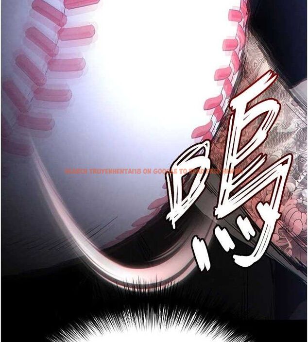 查看漫画末日鵰堡 - 第43話-被輪番蹂躪的希珠 - sayhentaiz.net中的3727786图片