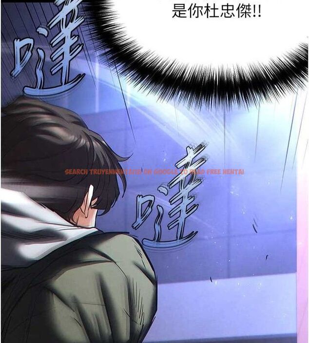 查看漫画末日鵰堡 - 第43話-被輪番蹂躪的希珠 - sayhentaiz.net中的3727790图片