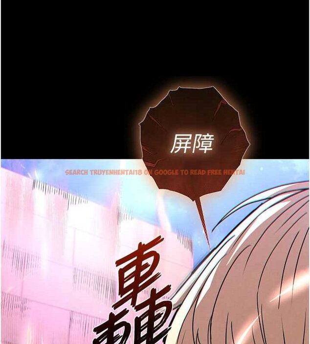 查看漫画末日鵰堡 - 第43話-被輪番蹂躪的希珠 - sayhentaiz.net中的3727793图片