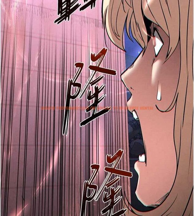 查看漫画末日鵰堡 - 第43話-被輪番蹂躪的希珠 - sayhentaiz.net中的3727794图片