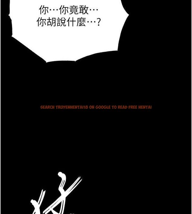 查看漫画末日鵰堡 - 第43話-被輪番蹂躪的希珠 - sayhentaiz.net中的3727805图片