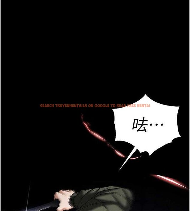 查看漫画末日鵰堡 - 第43話-被輪番蹂躪的希珠 - sayhentaiz.net中的3727813图片