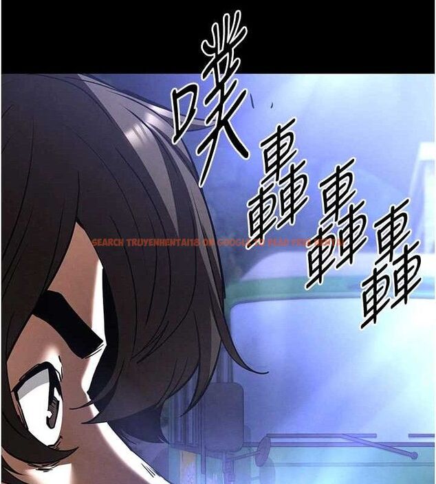 查看漫画末日鵰堡 - 第43話-被輪番蹂躪的希珠 - sayhentaiz.net中的3727821图片