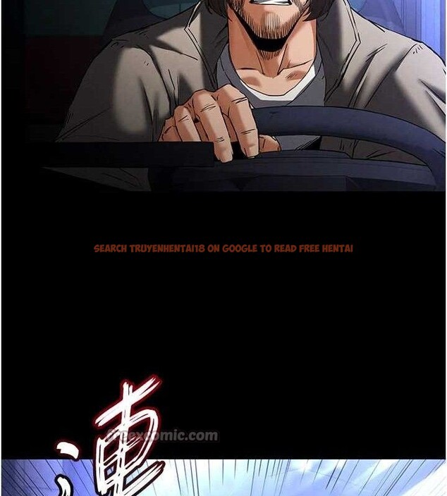 查看漫画末日鵰堡 - 第43話-被輪番蹂躪的希珠 - sayhentaiz.net中的3727826图片