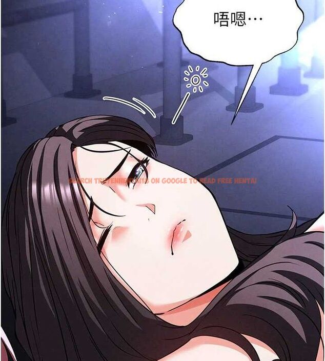 查看漫画末日鵰堡 - 第43話-被輪番蹂躪的希珠 - sayhentaiz.net中的3727833图片