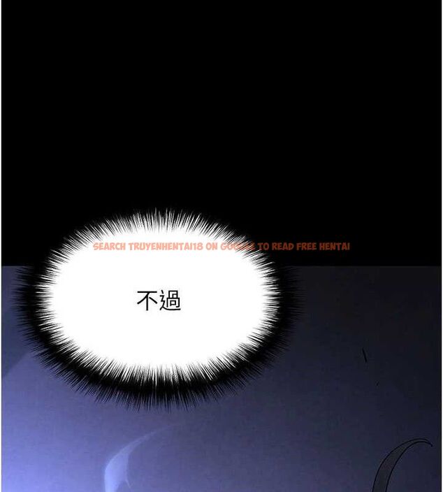 查看漫画末日鵰堡 - 第43話-被輪番蹂躪的希珠 - sayhentaiz.net中的3727836图片