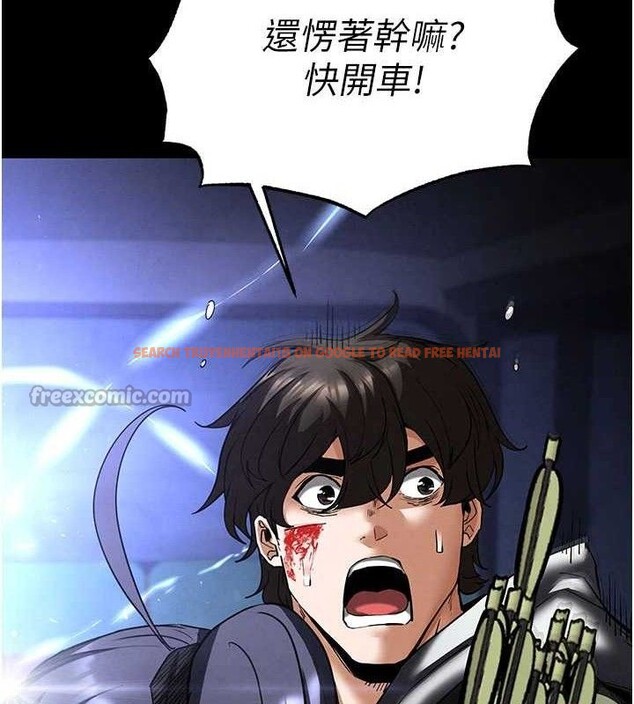 查看漫画末日鵰堡 - 第43話-被輪番蹂躪的希珠 - sayhentaiz.net中的3727840图片