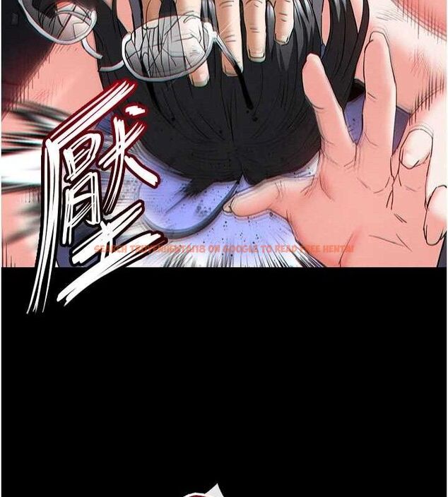 查看漫画末日鵰堡 - 第43話-被輪番蹂躪的希珠 - sayhentaiz.net中的3727849图片