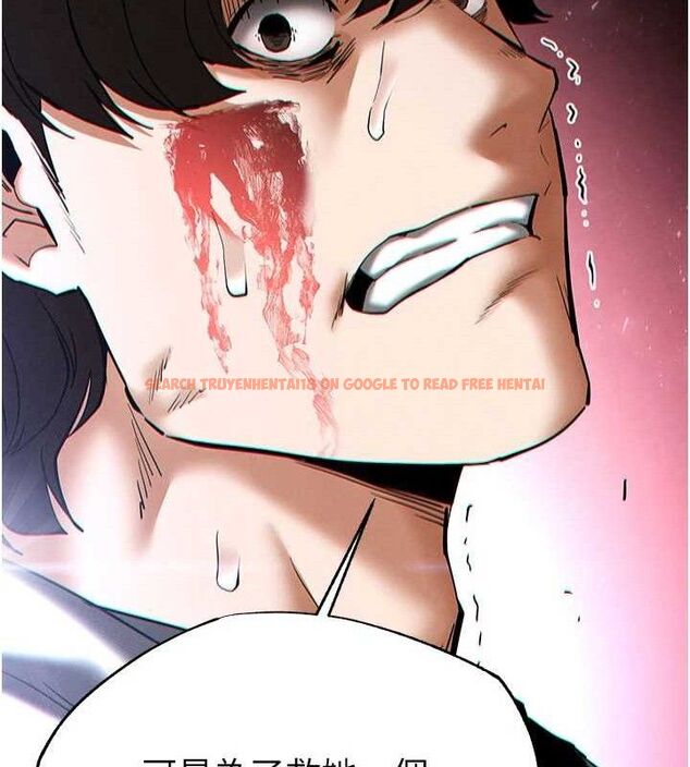 查看漫画末日鵰堡 - 第43話-被輪番蹂躪的希珠 - sayhentaiz.net中的3727856图片