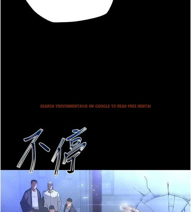 查看漫画末日鵰堡 - 第43話-被輪番蹂躪的希珠 - sayhentaiz.net中的3727859图片