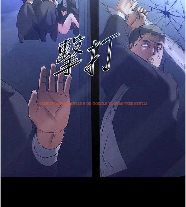 查看漫画末日鵰堡 - 第43話-被輪番蹂躪的希珠 - sayhentaiz.net中的3727860图片