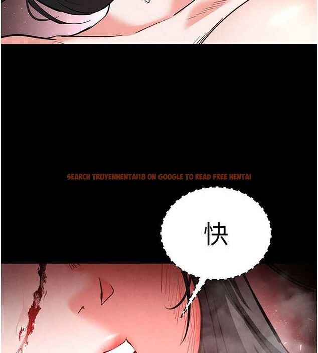查看漫画末日鵰堡 - 第43話-被輪番蹂躪的希珠 - sayhentaiz.net中的3727865图片