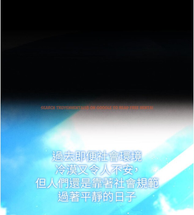 查看漫画末日鵰堡 - 第44話-被廢物的老二內射到崩潰 - sayhentaiz.net中的3751453图片 查看漫画末日鵰堡 - 第44話-被廢物的老二內射到崩潰 - sayhentaiz.net中的3751453图片