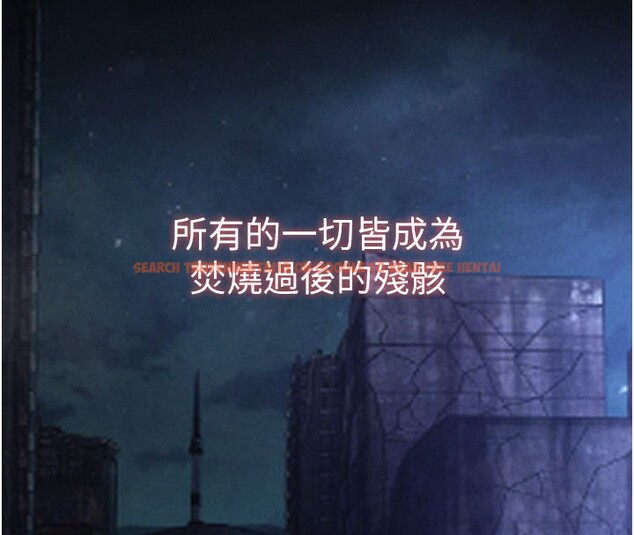 查看漫画末日鵰堡 - 第44話-被廢物的老二內射到崩潰 - sayhentaiz.net中的3751460图片 查看漫画末日鵰堡 - 第44話-被廢物的老二內射到崩潰 - sayhentaiz.net中的3751460图片