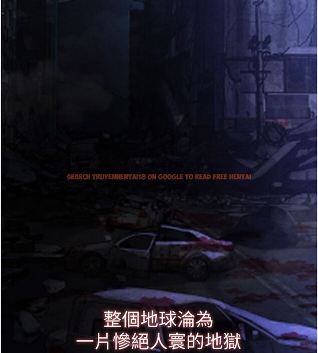 查看漫画末日鵰堡 - 第44話-被廢物的老二內射到崩潰 - sayhentaiz.net中的3751461图片 查看漫画末日鵰堡 - 第44話-被廢物的老二內射到崩潰 - sayhentaiz.net中的3751461图片