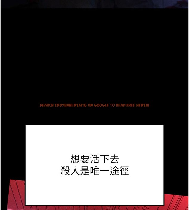 查看漫画末日鵰堡 - 第44話-被廢物的老二內射到崩潰 - sayhentaiz.net中的3751462图片 查看漫画末日鵰堡 - 第44話-被廢物的老二內射到崩潰 - sayhentaiz.net中的3751462图片