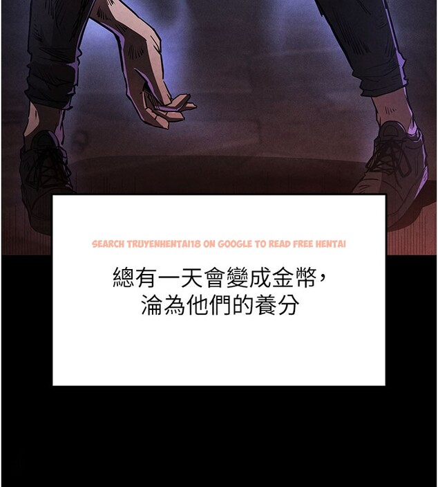 查看漫画末日鵰堡 - 第44話-被廢物的老二內射到崩潰 - sayhentaiz.net中的3751483图片 查看漫画末日鵰堡 - 第44話-被廢物的老二內射到崩潰 - sayhentaiz.net中的3751483图片