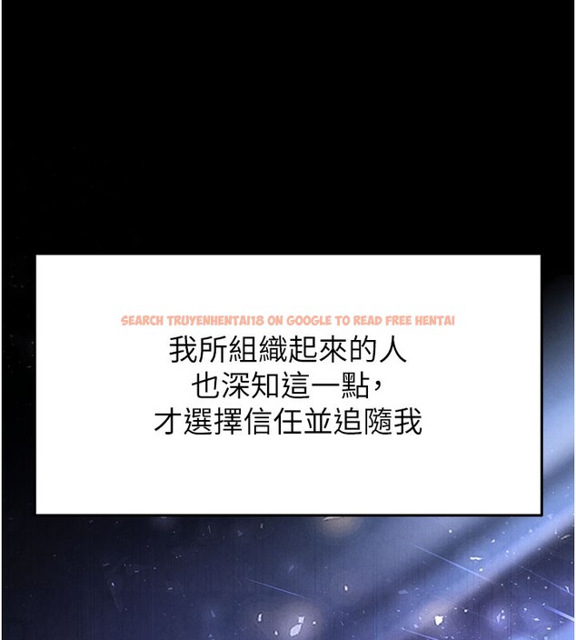 查看漫画末日鵰堡 - 第44話-被廢物的老二內射到崩潰 - sayhentaiz.net中的3751484图片 查看漫画末日鵰堡 - 第44話-被廢物的老二內射到崩潰 - sayhentaiz.net中的3751484图片