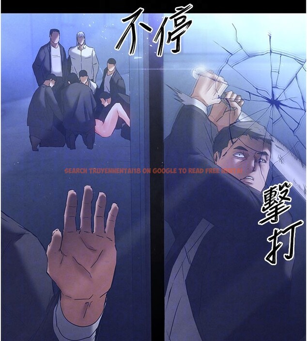 查看漫画末日鵰堡 - 第44話-被廢物的老二內射到崩潰 - sayhentaiz.net中的3751489图片 查看漫画末日鵰堡 - 第44話-被廢物的老二內射到崩潰 - sayhentaiz.net中的3751489图片