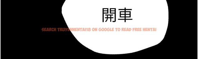 查看漫画末日鵰堡 - 第44話-被廢物的老二內射到崩潰 - sayhentaiz.net中的3751495图片 查看漫画末日鵰堡 - 第44話-被廢物的老二內射到崩潰 - sayhentaiz.net中的3751495图片