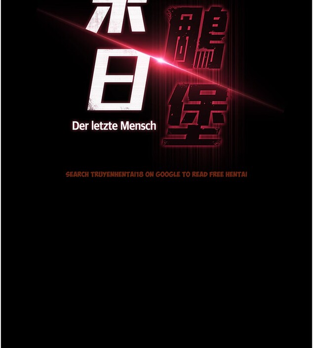 查看漫画末日鵰堡 - 第44話-被廢物的老二內射到崩潰 - sayhentaiz.net中的3751497图片 查看漫画末日鵰堡 - 第44話-被廢物的老二內射到崩潰 - sayhentaiz.net中的3751497图片