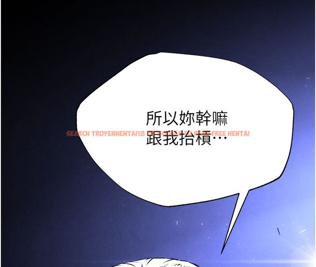 查看漫画末日鵰堡 - 第44話-被廢物的老二內射到崩潰 - sayhentaiz.net中的3751499图片 查看漫画末日鵰堡 - 第44話-被廢物的老二內射到崩潰 - sayhentaiz.net中的3751499图片