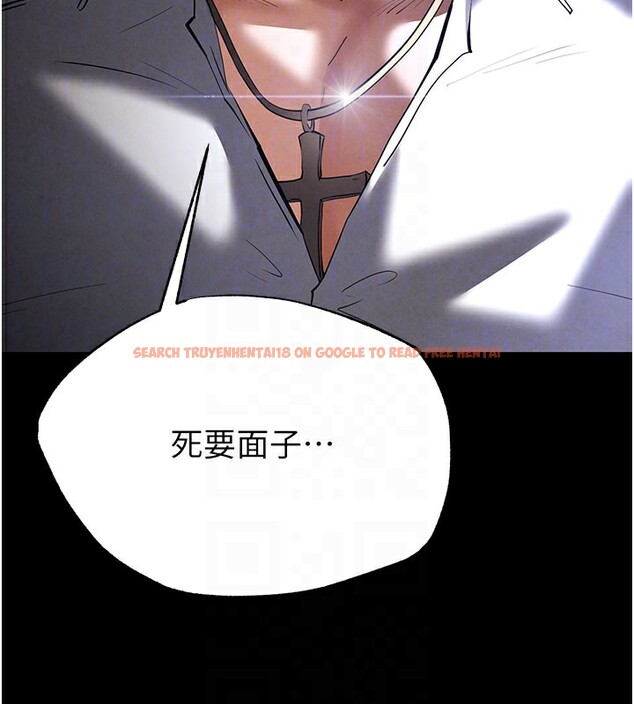 查看漫画末日鵰堡 - 第44話-被廢物的老二內射到崩潰 - sayhentaiz.net中的3751501图片 查看漫画末日鵰堡 - 第44話-被廢物的老二內射到崩潰 - sayhentaiz.net中的3751501图片