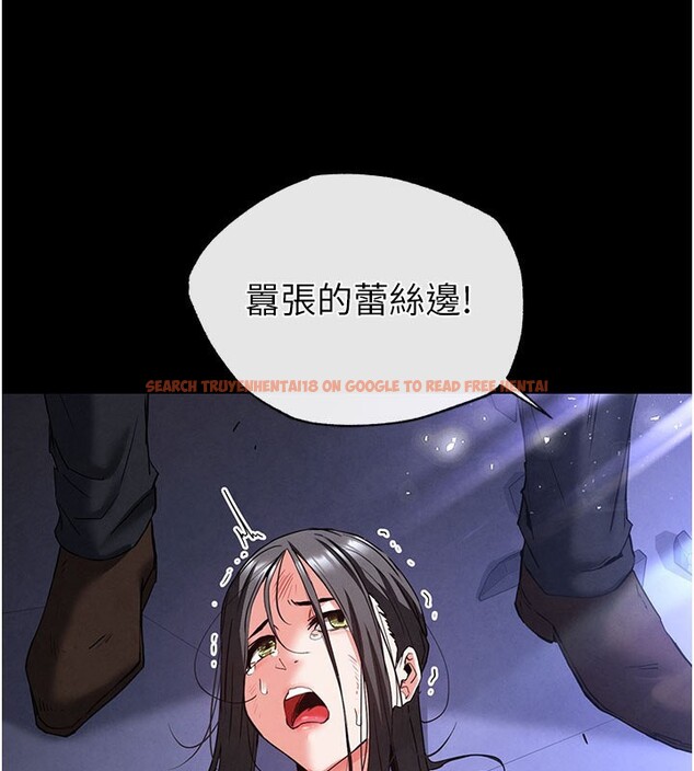 查看漫画末日鵰堡 - 第44話-被廢物的老二內射到崩潰 - sayhentaiz.net中的3751503图片 查看漫画末日鵰堡 - 第44話-被廢物的老二內射到崩潰 - sayhentaiz.net中的3751503图片