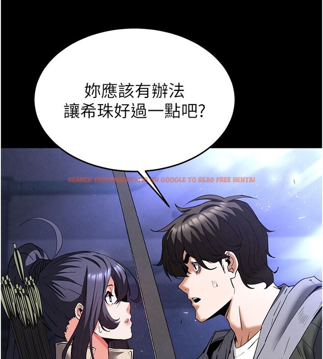 查看漫画末日鵰堡 - 第44話-被廢物的老二內射到崩潰 - sayhentaiz.net中的3751516图片 查看漫画末日鵰堡 - 第44話-被廢物的老二內射到崩潰 - sayhentaiz.net中的3751516图片