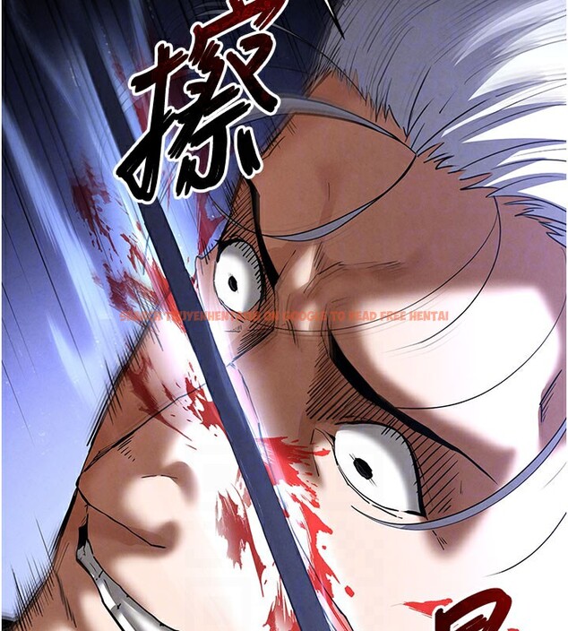 查看漫画末日鵰堡 - 第44話-被廢物的老二內射到崩潰 - sayhentaiz.net中的3751524图片 查看漫画末日鵰堡 - 第44話-被廢物的老二內射到崩潰 - sayhentaiz.net中的3751524图片