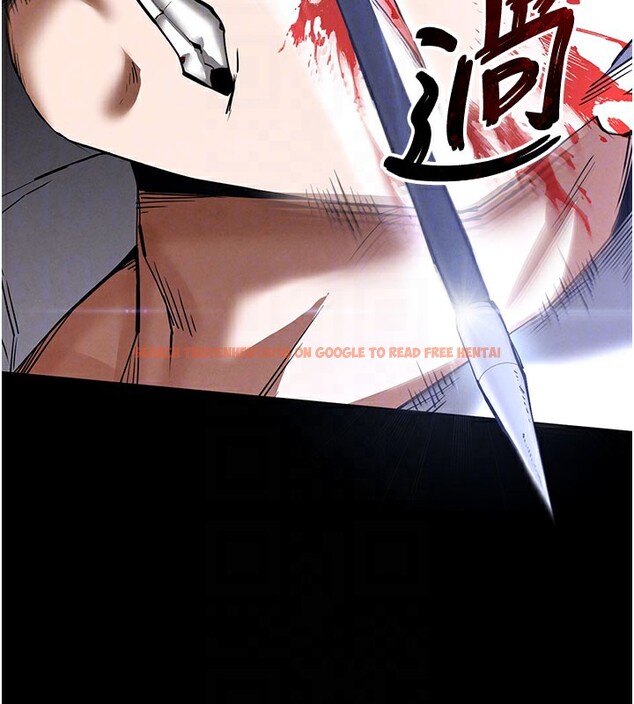 查看漫画末日鵰堡 - 第44話-被廢物的老二內射到崩潰 - sayhentaiz.net中的3751525图片 查看漫画末日鵰堡 - 第44話-被廢物的老二內射到崩潰 - sayhentaiz.net中的3751525图片