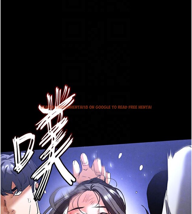 查看漫画末日鵰堡 - 第44話-被廢物的老二內射到崩潰 - sayhentaiz.net中的3751526图片 查看漫画末日鵰堡 - 第44話-被廢物的老二內射到崩潰 - sayhentaiz.net中的3751526图片