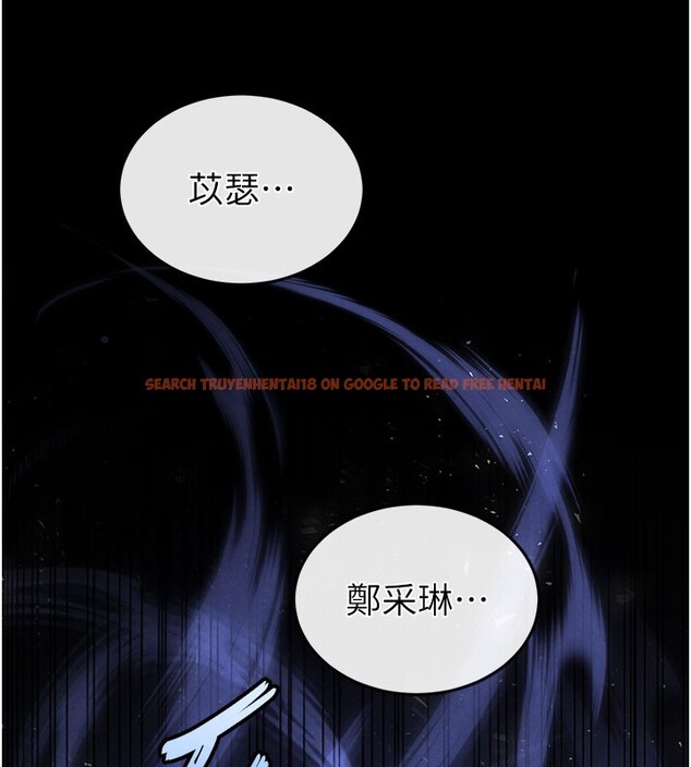 查看漫画末日鵰堡 - 第44話-被廢物的老二內射到崩潰 - sayhentaiz.net中的3751529图片 查看漫画末日鵰堡 - 第44話-被廢物的老二內射到崩潰 - sayhentaiz.net中的3751529图片