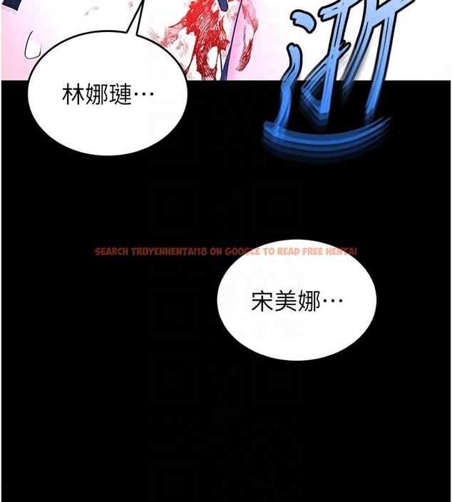 查看漫画末日鵰堡 - 第44話-被廢物的老二內射到崩潰 - sayhentaiz.net中的3751532图片 查看漫画末日鵰堡 - 第44話-被廢物的老二內射到崩潰 - sayhentaiz.net中的3751532图片