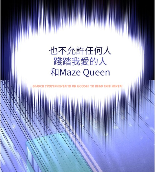 查看漫画末日鵰堡 - 第44話-被廢物的老二內射到崩潰 - sayhentaiz.net中的3751537图片 查看漫画末日鵰堡 - 第44話-被廢物的老二內射到崩潰 - sayhentaiz.net中的3751537图片