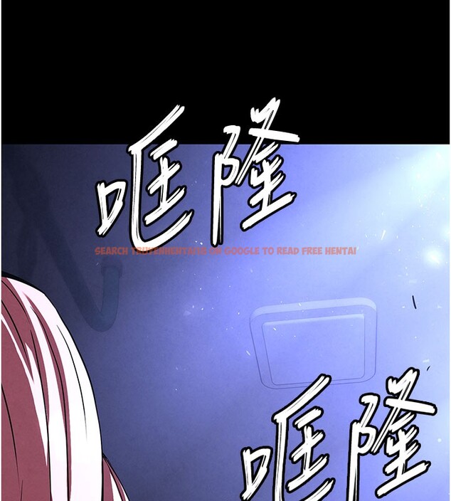 查看漫画末日鵰堡 - 第44話-被廢物的老二內射到崩潰 - sayhentaiz.net中的3751545图片 查看漫画末日鵰堡 - 第44話-被廢物的老二內射到崩潰 - sayhentaiz.net中的3751545图片