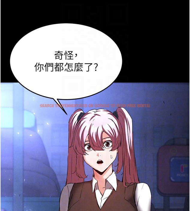 查看漫画末日鵰堡 - 第44話-被廢物的老二內射到崩潰 - sayhentaiz.net中的3751548图片 查看漫画末日鵰堡 - 第44話-被廢物的老二內射到崩潰 - sayhentaiz.net中的3751548图片