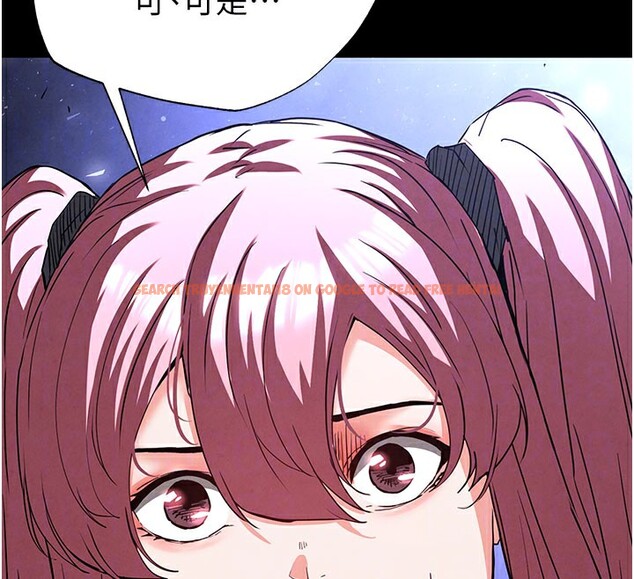 查看漫画末日鵰堡 - 第44話-被廢物的老二內射到崩潰 - sayhentaiz.net中的3751551图片 查看漫画末日鵰堡 - 第44話-被廢物的老二內射到崩潰 - sayhentaiz.net中的3751551图片