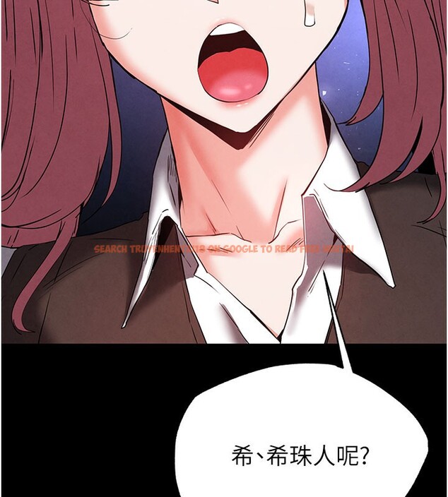 查看漫画末日鵰堡 - 第44話-被廢物的老二內射到崩潰 - sayhentaiz.net中的3751552图片 查看漫画末日鵰堡 - 第44話-被廢物的老二內射到崩潰 - sayhentaiz.net中的3751552图片