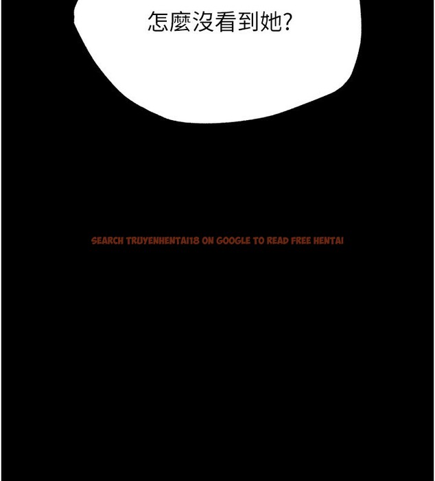 查看漫画末日鵰堡 - 第44話-被廢物的老二內射到崩潰 - sayhentaiz.net中的3751554图片 查看漫画末日鵰堡 - 第44話-被廢物的老二內射到崩潰 - sayhentaiz.net中的3751554图片