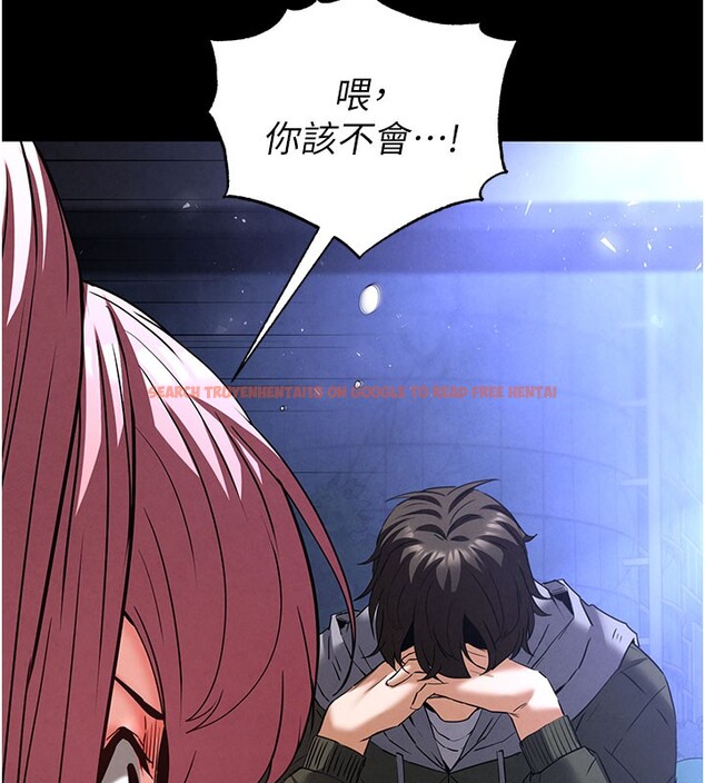 查看漫画末日鵰堡 - 第44話-被廢物的老二內射到崩潰 - sayhentaiz.net中的3751560图片 查看漫画末日鵰堡 - 第44話-被廢物的老二內射到崩潰 - sayhentaiz.net中的3751560图片