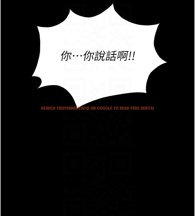 查看漫画末日鵰堡 - 第44話-被廢物的老二內射到崩潰 - sayhentaiz.net中的3751563图片 查看漫画末日鵰堡 - 第44話-被廢物的老二內射到崩潰 - sayhentaiz.net中的3751563图片