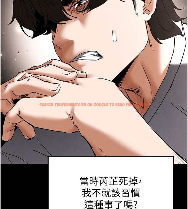 查看漫画末日鵰堡 - 第44話-被廢物的老二內射到崩潰 - sayhentaiz.net中的3751590图片 查看漫画末日鵰堡 - 第44話-被廢物的老二內射到崩潰 - sayhentaiz.net中的3751590图片