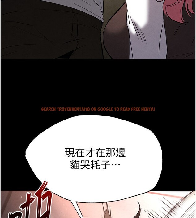 查看漫画末日鵰堡 - 第44話-被廢物的老二內射到崩潰 - sayhentaiz.net中的3751607图片 查看漫画末日鵰堡 - 第44話-被廢物的老二內射到崩潰 - sayhentaiz.net中的3751607图片