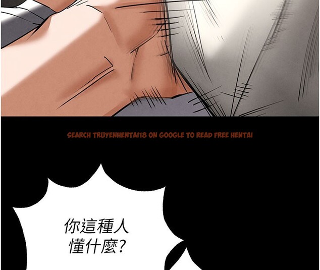 查看漫画末日鵰堡 - 第44話-被廢物的老二內射到崩潰 - sayhentaiz.net中的3751609图片 查看漫画末日鵰堡 - 第44話-被廢物的老二內射到崩潰 - sayhentaiz.net中的3751609图片