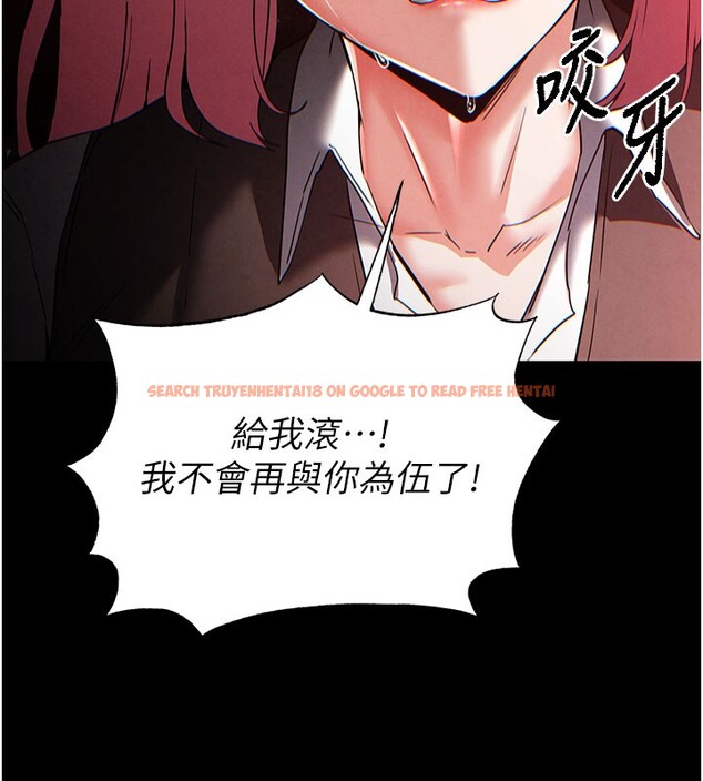 查看漫画末日鵰堡 - 第44話-被廢物的老二內射到崩潰 - sayhentaiz.net中的3751619图片 查看漫画末日鵰堡 - 第44話-被廢物的老二內射到崩潰 - sayhentaiz.net中的3751619图片