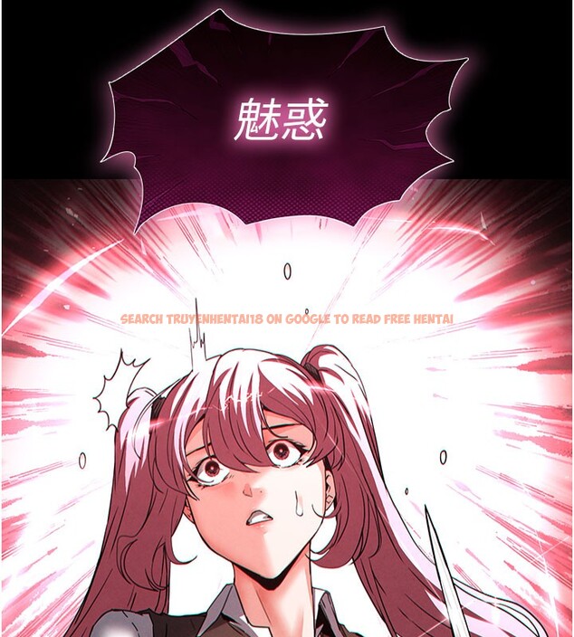 查看漫画末日鵰堡 - 第44話-被廢物的老二內射到崩潰 - sayhentaiz.net中的3751625图片 查看漫画末日鵰堡 - 第44話-被廢物的老二內射到崩潰 - sayhentaiz.net中的3751625图片