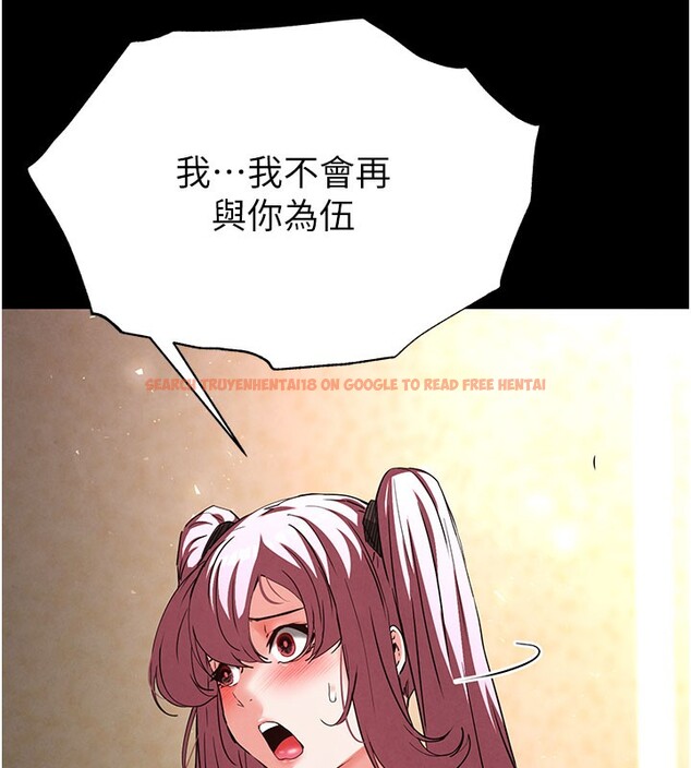 查看漫画末日鵰堡 - 第44話-被廢物的老二內射到崩潰 - sayhentaiz.net中的3751629图片 查看漫画末日鵰堡 - 第44話-被廢物的老二內射到崩潰 - sayhentaiz.net中的3751629图片