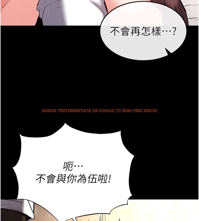 查看漫画末日鵰堡 - 第44話-被廢物的老二內射到崩潰 - sayhentaiz.net中的3751631图片 查看漫画末日鵰堡 - 第44話-被廢物的老二內射到崩潰 - sayhentaiz.net中的3751631图片