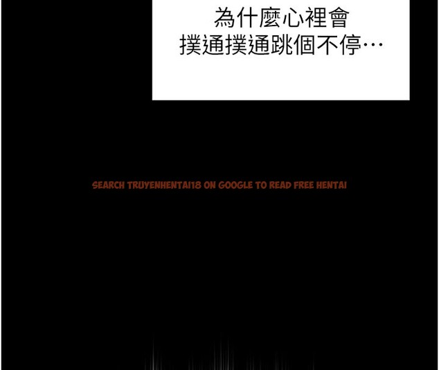 查看漫画末日鵰堡 - 第44話-被廢物的老二內射到崩潰 - sayhentaiz.net中的3751644图片 查看漫画末日鵰堡 - 第44話-被廢物的老二內射到崩潰 - sayhentaiz.net中的3751644图片